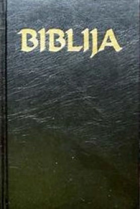 Picture of Biblija