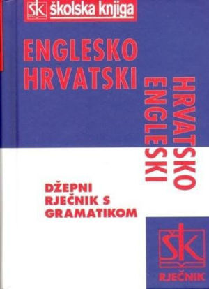 Picture of Englesko-hrvatski i hrvatsko-engleski džepni rječnik s gramatikom