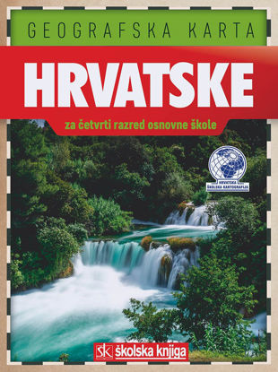 Picture of Geografska karta Hrvatske 4r