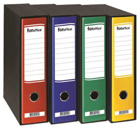 Prikažite detalje za Registrator A4 široki u crnoj kutiji FORoffice žuti Slika Registrator A4 široki u crnoj kutiji FORoffice žuti