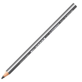 Prikažite detalje za Drvene Boje Trio Thick siva Slika Drvene Boje Trio Thick siva