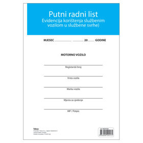 Prikažite detalje za Podloga za miša 4 motiva 21x24cm polukružna Erah sortirano Slika Podloga za miša 4 motiva 21x24cm polukružna Erah sortirano