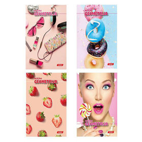 Prikažite detalje za Pisanka Geometrija Mirisna Target Slika Pisanka Geometrija Mirisna Target