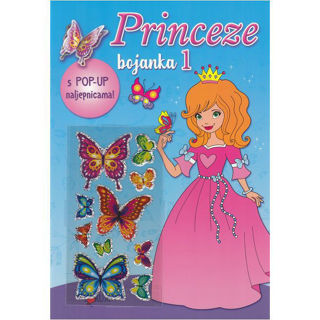 Slika Bojanka Princeze 1