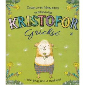 Prikažite detalje za Slikovnica Kristofor Grickić Slika Slikovnica Kristofor Grickić