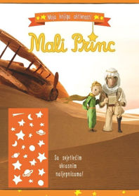 Prikažite detalje za Moja knjiga aktivnosti - Mali princ (narančasti) Slika Moja knjiga aktivnosti - Mali princ (narančasti)