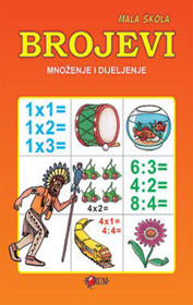 Prikažite detalje za Brojevi množenje i dijeljenje Slika Brojevi množenje i dijeljenje