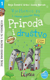 Prikažite detalje za Vježbenica za 1. razred osnovne škole Priroda i društvo Slika Vježbenica za 1. razred osnovne škole Priroda i društvo